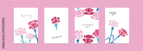 母の日のカーネーションデザインポストカード。カーネーションの母の日背景。
Mother's Day carnation design postcard. Carnation background for Mother's Day.