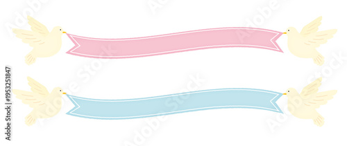 可愛い鳩がリボンを運ぶ・ウェディングモチーフイラスト/Cute Doves Holding Pink and Blue Ribbon Banner