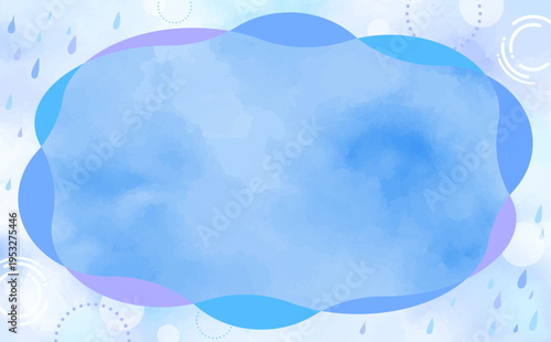 水彩風の雨のシンプルなフレーム3_横