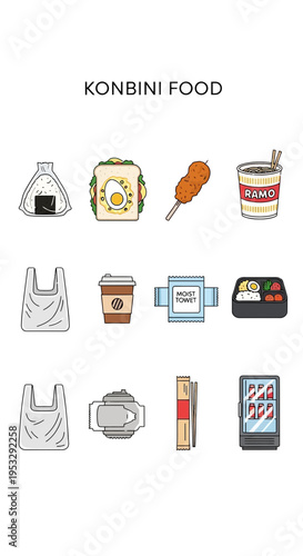 Illustration of various Japanese convenience store konbini food and related items