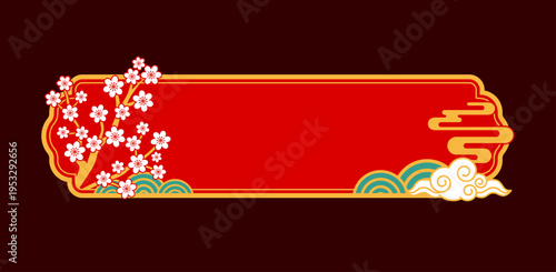 Oriental banner frame, Chinese Japanese festive red and gold decorative Asian ornament. Traditional vector blank border for celebration, Lunar New Year festival greeting card with sakura cloud or wave