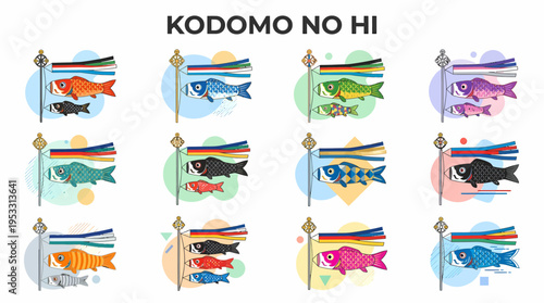 Kodomo no Hi Carp Streamers Collection