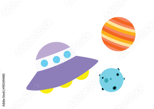 シンプルで可愛いUFOのイラスト