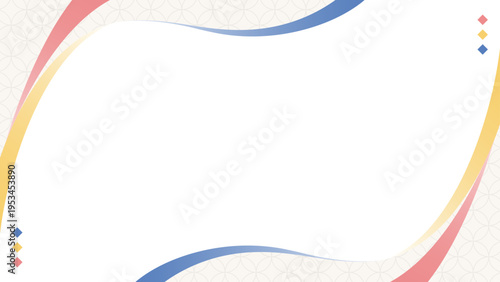 曲線のシンプルなデザインフレーム、和風、七宝のパターン、背景、16:9サイズ