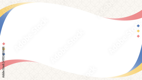 曲線のシンプルなデザインフレーム、和風、七宝のパターン、背景、16:9サイズ