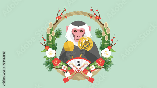 Monkey character centered in a traditional Japanese wreath holding celebratory items for a cultural festival or new year event.