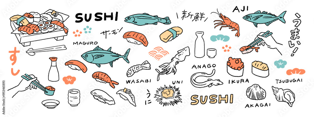 Obraz premium 寿司、魚、寿司ネタ、和風のあしらいや手書き日本語文字などの手書きベクターイラスト素材セット A set of hand-drawn vector illustration assets featuring Japanese sushi, fish, traditional Japanese decorations, and handwritten Japanese characters.