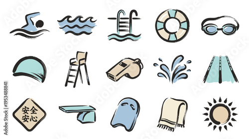 A collection of hand-drawn icons representing various swimming and pool-related activities and equipment, including swimmers, waves, a lifeguard chair, and safety symbols.