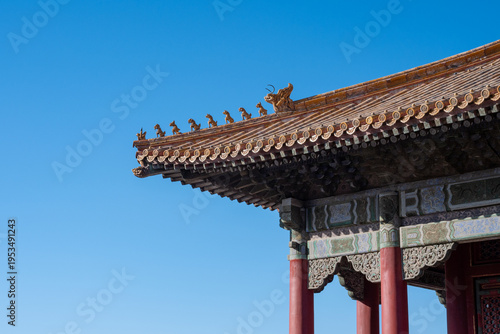 Photos Eaves and Brackets of Forbidden City, Oriental Ancient Architecture Aesthetics