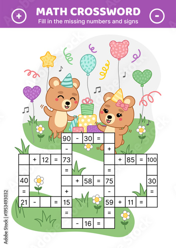 Math crossword. Bear. Addition, subtraction, multiplication, division. Fill in the missing numbers and signs. Solve the problem. Educational attention game for kids. Isolated vector illustration eps 1