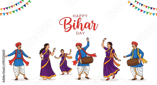Illustration of people in traditional attire celebrating Bihar Day with colorful decorations and festive atmosphere.