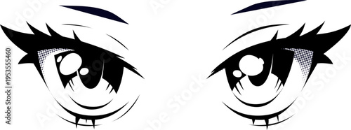 Cute Anime Eyes