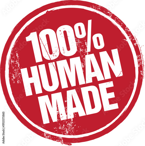 Human Made. Vector Rubber Stamp.