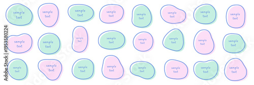 ゆるいフレームのベクターイラストセット。枠、流体シェイプ、楕円、曲線