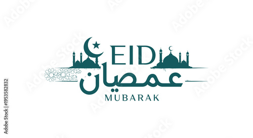 Festive eid mubarak greeting with mosque and crescent moon imagery a dark silhouette high quality professional