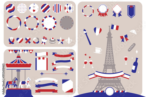 楽しいトリコロールデザイン枠ベクターイラストセット	