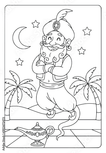 Genie character emerging from a magic lamp in front of an oriental city