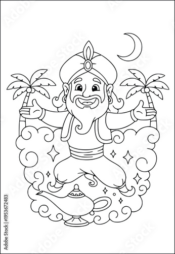 Genie character appearing from a magic lamp with an oriental city background
