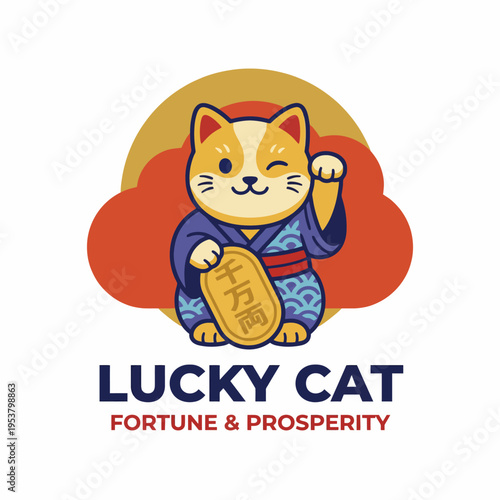A cheerful lucky cat in a traditional kimono raises a paw, embodying good fortune and prosperity, presented in a vibrant, cartoonish style that radiates positivity.