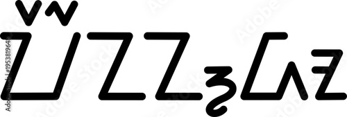  The name Fernando in sundanese script, vector. Great for printing on your personal items.