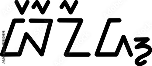  The name Bernard in sundanese script, vector. Great for printing on your personal items.