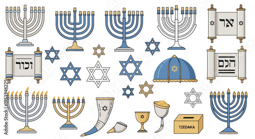 A diverse collection of illustrated Jewish religious symbols.