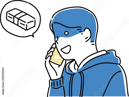 詐欺の電話をかける犯罪者_2色