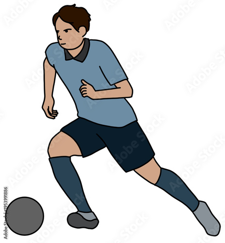 Football player with ball
