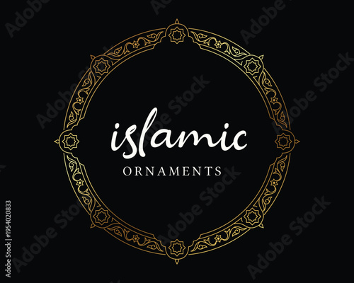 Islamic ornaments frame design with detailed gold border on a black background