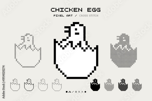 Pixel Art Chicken Egg Illustration 8 Bit Cross stitch Cute Baby Chicken Cottagecore Retro Pixelated Animal vector sign symbol Abstract Simple Geometric Handcraft Element Monochrome Black and White coz