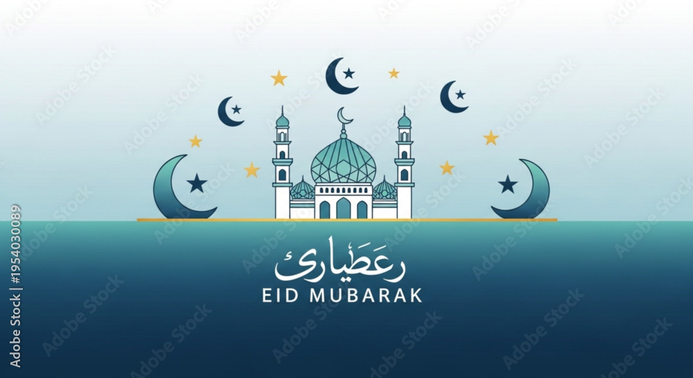 Naklejka premium Eid mubarak islamic celebration background with mosque and crescent moons at night