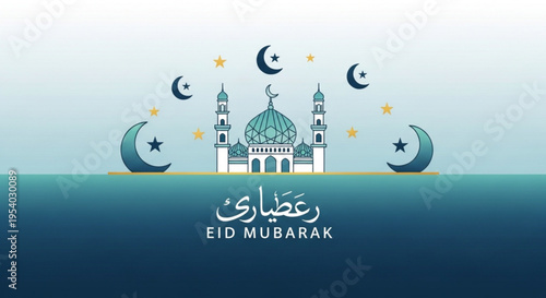 Eid mubarak islamic celebration background with mosque and crescent moons at night