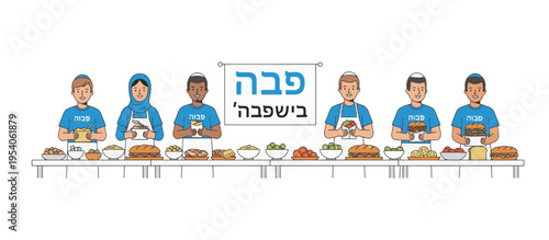 Diverse group of people making Passover food. Hillel sandwich preparation concept. Flat design vector illustration