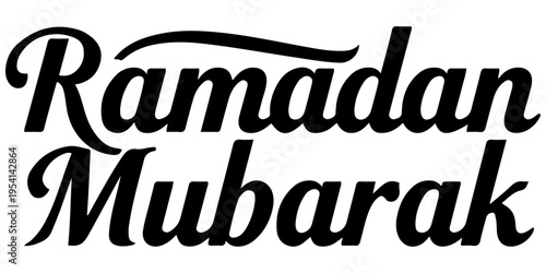 ramadan kareem elegant calligraphy text with crescent moon symbol, black brush script lettering isolated on white background for islamic holy month greeting cards, posters and banner design. 