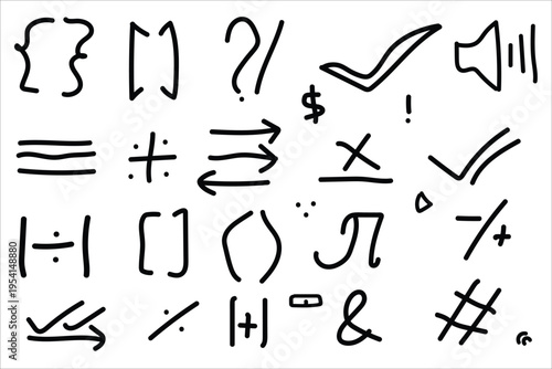 A collection of hand drawn typographic symbols and punctuation marks