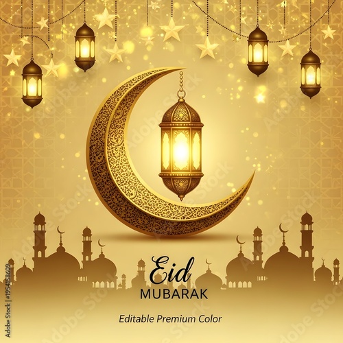 eid mubarak greeting card	