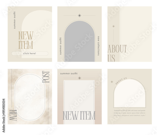 ベージュ基調のミニマルなSNS投稿テンプレート6点セット｜おしゃれな商品紹介・ブランド訴求デザイン素材