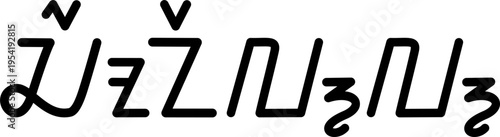 The name Cornell in sundanese script, vector. Great for printing on your personal items.