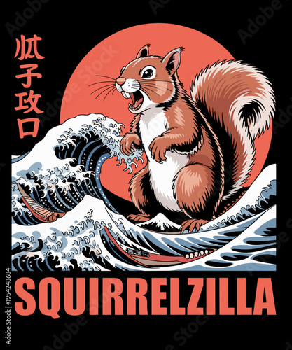 Squirrel Japanese Art Funny Squirrel