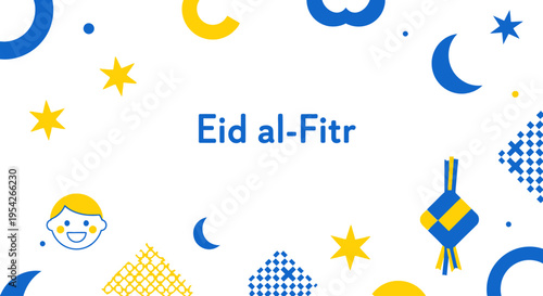 Eid alFitr festive illustration with moon.