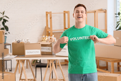 Portrait of male volunteer ...