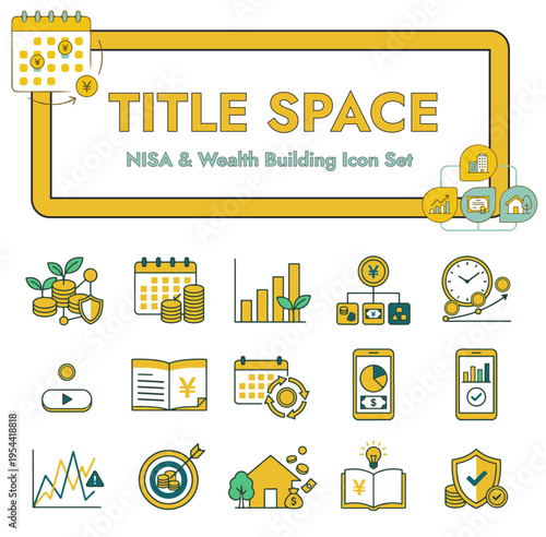 NISA・資産形成・家計管理をテーマにしたフラットデザインのアイコンセット付きヘッダーイラスト