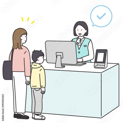 病院の受付で手続き完了の案内をする女性スタッフと子ども連れ患者のイラスト
