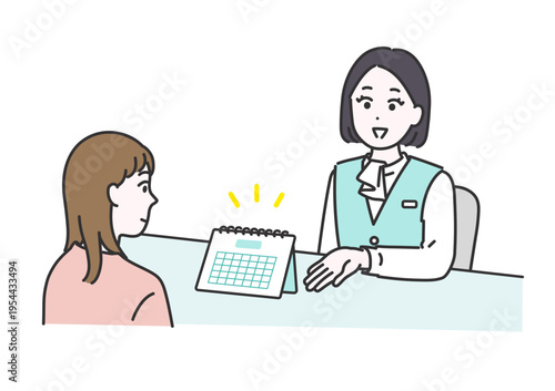 病院受付で次回の診察予約を案内する医療事務スタッフと女性患者のイラスト