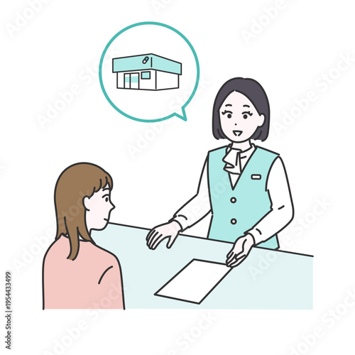 病院受付で処方箋と薬局案内をする医療事務スタッフと女性患者のイラスト