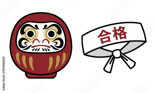 Japanese Daruma Doll and Pass Exam Hachimaki Headband Vector Illustration