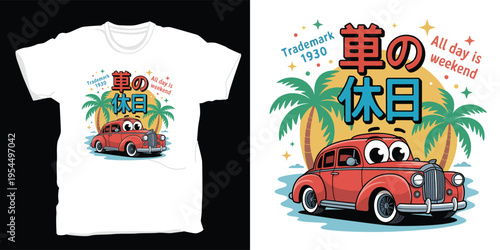 Retro car cartoon illustration for t-shirt design, classic car vector art with palm trees