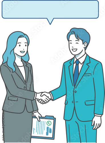 採用・契約成立で握手するビジネスパーソンのイラスト