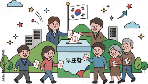 Group of citizens participating in voting illustration

