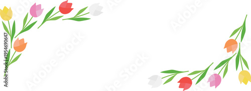 チューリップのフレーム